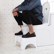 Toilet Stool Children's Toilet Stool Toilet Seat Pregnant Women Squatting Stool Adult Potty Chair Step Footstool