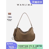 [New Product] Wanlima 2023 Autumn Retro Cowhide Women s Bag High-end Women s Underarm Bag Shoulder W