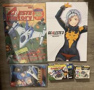 現貨 小SEGA GAME GEAR micro GG 迷你掌機 白色 ALEST 同捆版 純日限定版 (有放大鏡)