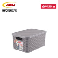 ADT- REVO STORAGE BOX 10 LITER BASKET LION STAR STORAGE BOX/