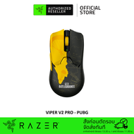 Razer Viper V2 Pro - PUBG: BATTLEGROUNDS Edition - Ultra-lightweight Ultra-fast Wireless Esports Mouse (เมาส์เกมมิ่ง)