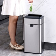 ELPHECO｜不鏽鋼雙開拉袋腳踏垃圾桶20L ELPH3711