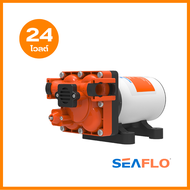SEAFLO ปั๊มน้ำไดอะแฟรม ปั๊มน้ำอัตโนมัติ 12V / 24V (สำหรับ SFMTE2-06) SFDP1-040-050-43T / SFDP2-040-0