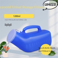 UMISTYDREAM9IQ0 1200ml Mobile Toilet Disability Old Man Car Travel Camp For Men