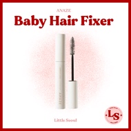 [Anaze] Baby Hair Fixer 8ml