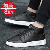 New Style Korean Version Inner Heightening Men's Shoes 10cm White Shoes Men's Sneakers All-Match Cas