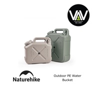 NATUREHIKE Classic Style Outdoor PE water bucket 20L & 12L