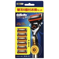 ジレット プログライド 電動タイプ 本体+替刃6個付