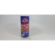 STP ENGINE FLUSH FOR PETROL AND DIESEL ENGINE 450ml buang carbon dalam engine