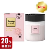 小林製藥 - Sawaday 汽車用Parfum Blann 除臭芳香劑 放置型凝膠型 110g(玫瑰香水)