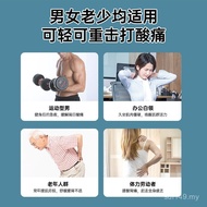 Massage Gun Grab Household Mini Fitness Relaxation Massager Cross-Border Fascia Muscle Fascia Gun El