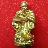 Lp Koon Wat Banrai 2537BE.
