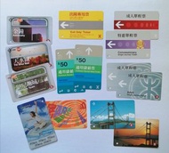 （任選每張$10-$45）各款 港鐵 地鐵 二手車票，品相如圖 或不合完美要求，只合收藏（每張$10-$45 價錢標示圖中，買滿$50以上再9折優惠）本人貨架尚有其他系列電話咭、車票、圖書卡平售，歡迎