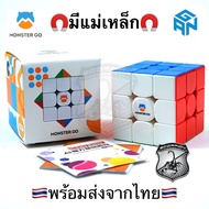 🔥NEW🔥 รูบิก รูบิค Monster Go EDU Magnetic &amp; standard 3x3 GAN 3x3 M Cube Rubik 🧲 มีแม่เหล็ก MG