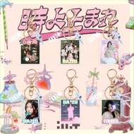 Kpop Idol ILLIT Girl Group New Acrylic Keychain Bag Accessory Pendant