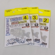 Iguruai Akita Kitsune Fishing Hook Bagong Hook