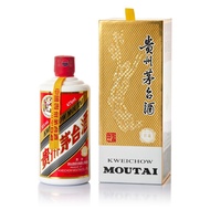 2019年產 "飛天牌"貴州茅台酒 珍藏 黄飄帶 Kweichow Flying Fairy Precious Moutai Yellow Ribbon Edition 2019 (1 BT47.5)