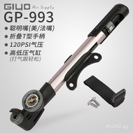GP993Pump Mountain Bike Portable Pump GIYO Road Bike Inflator Smart Mouth Pump Bicycle RLJS
