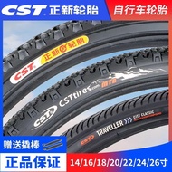 Basikal Asal Tiub Dalam dan Luar 26/24/22/20/18 Inci x 1.75/1.95/2.125 Basikal Gunung dengan Tayar B