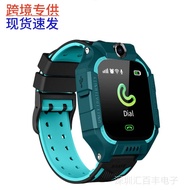 Children Phone Watch Smart Phone Watch 5 6th Generation Multilingual English Q12 Gift Q19