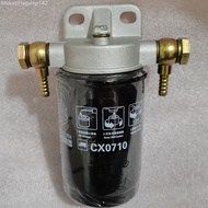CX0710 Diesel Filter Assembly CX0710 Single Cup Diesel Filter Assembly Forklift Tractor Retrofitte