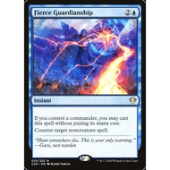 Fierce Guardianship - Commander 2020 (C20) - BLUE