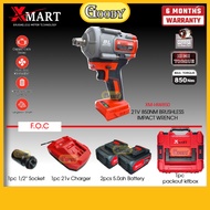 XMART XM-HIW850 21V 1/2” Brushless High Torque Impact Wrench (850NM)
