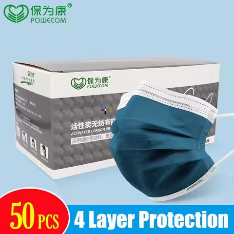300/200/150/100/50Pcs POWECOM Disposable Face Mask 4-Layer Nonwoven Activated Carbon Mask Protective