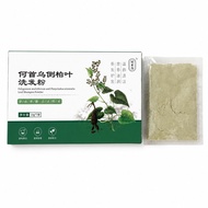 Polygonum Multiflorum Cypress Leaf Shampoo Herbal Hair Care Use with Shampoo