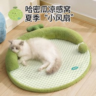 【Ready Stock】 Cat Nest Mat Summer Cooling Ice Pad Summer Mat Removable and Washable Small Dog Sleepi
