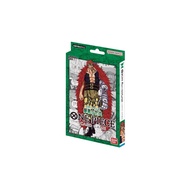 BANDAI ONE PIECE Card Game Start Deck Worst Generation [ST-02