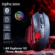 Inphic A9 Explorer V2 Wireless Mouse Rechargeable 2.4GHz/Bluetooth5.0/Wired Noiseless Clicks 2400dpi