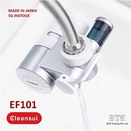 CLEANSUI [READY STOCK] EF101 Faucet-Mounted LCD Water Filter/Purifier MADE IN JAPAN