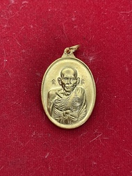 หลวงพ่อเอีย วัดบ้านด่าน รุ่นสันติบาล ปี 2517 เนื้อเงิน สภาพสวย มีบริการเก็บเงินปลายทาง