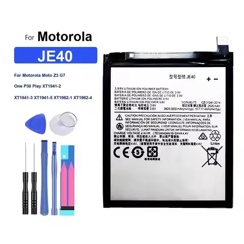 Battery For Motorola Moto Rizr Rokr Z3 E8 G7 Slvr Play XT1929-1 XT1929-4 XT1929-5 XT1941-2 XT1941-3 