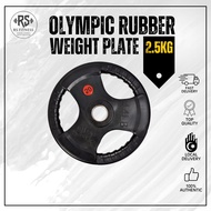2.5KG Olympic Weight plates 5cm Rubber Coated Iron Plates Tri Grip Dumbbell Barbell Plate