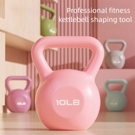 PVC Coated Dumbbell Kettlebell 5 10 15 20LB Home Gym Fitness Equipment for Men Women