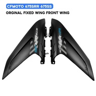 New for CFMOTO 675SR 675SRR CF 675 SR original accessories CF650-10 left and right side fairing body