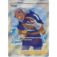 Iscan 192/196 Full Art Lost Origin