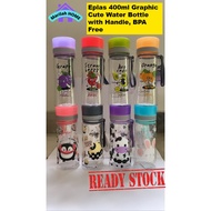 EPLAS 400ml Graphic Cute Water Bottle with Handle, Botol Air, Water Tumbler, BPA Free, EGH-400, 太空杯水