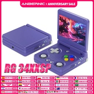Anbernic RG34XXSP 3.4-Inch IPS Linux 64-bit Game Console H700 quad-core 1GB Retro Game Player HD-Con