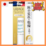 URIAGE URIAGE Moistrip&lt;Vanilla&gt; Hypoallergenic, Highly Moisturizing URIAGE Sato Seiyaku Lip Cream 4g (x 1)