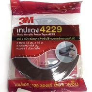Double-Sided Tape Red 3M Large Roll 3M Double Sided Tape Double Sided Tape Heavy Duty