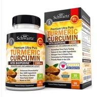 Bio Schwartz ~ Turmeric Curcumin 1500mg x 90 capsules