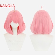 Spy Costume Cosplay Movie Version Playing Anya New Cosplay Outfit （ALO）