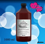 Davines Detoxifying Scrub Shampoo 250/1000 ml แชมพูดีท๊อกซ์หนังศรีษะ และเส้นผม