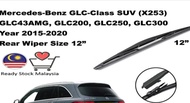 Wiper Mercedes Benz GLC Class X253 SUV /COUPE 2015-2023 Wiper  OEM Car Wiper Blade