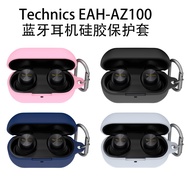 For Technics EAH-AZ100 Case Silicone Soft Case One-piece Case Protective Sleeve Compatible with Pana