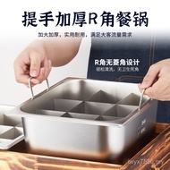 Commercial String String Pot Machine Jiugongge Oden Pot Stall Spicy Hot Other Oden Pot Lattice Pot T