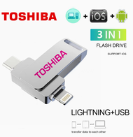 แฟลชไดร์ฟ USB3.0โตชิบา512GB 1TB Type-C สำหรับ iPhone iPad/Lightning IOS อุปกรณ์แฟลชไดร์ฟอุปกรณ์เก็บข้อมูลหน่วยความจำ